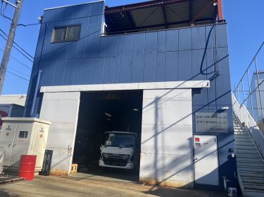 【導入事例】溶接用ガス／溶接機／油圧機器